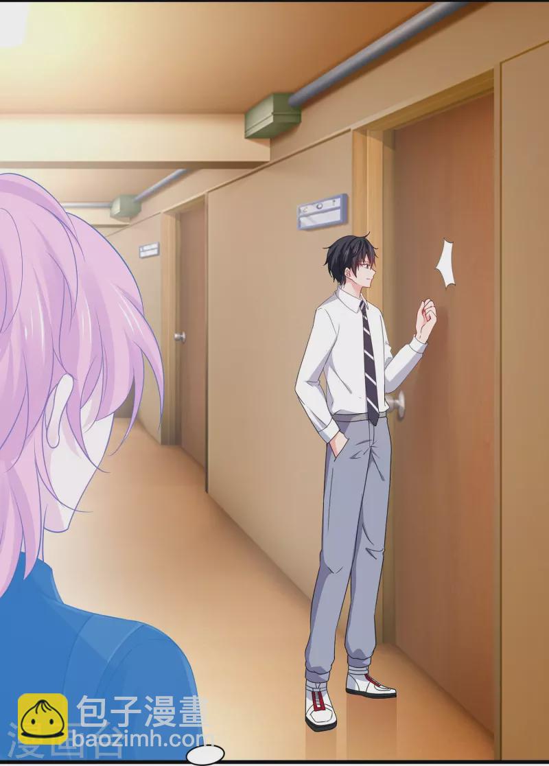 第247话 学姐……这不合适……6