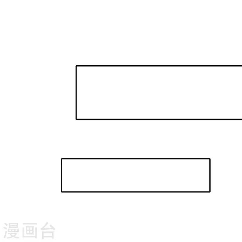 第248话 她被操控了21