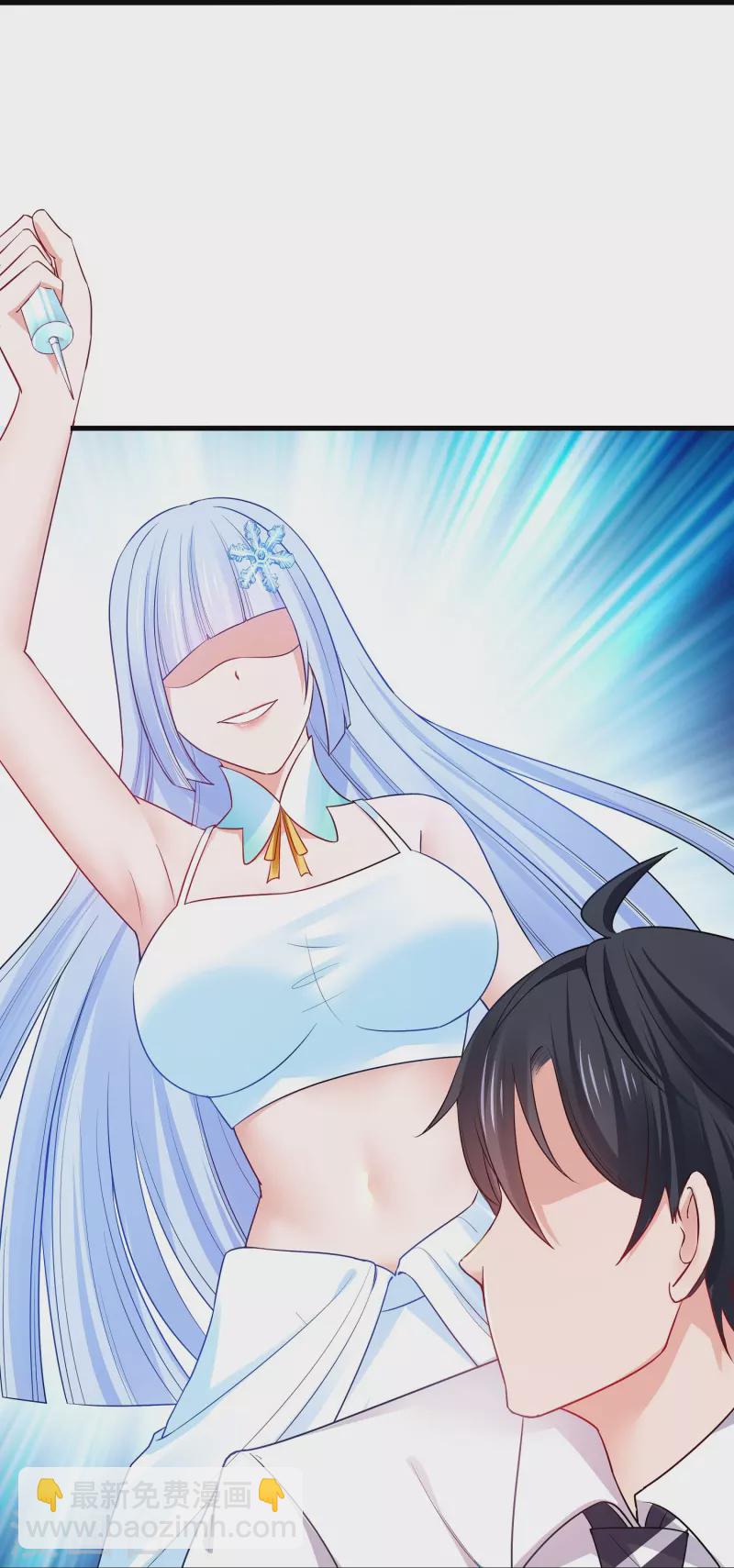 第248话 她被操控了5