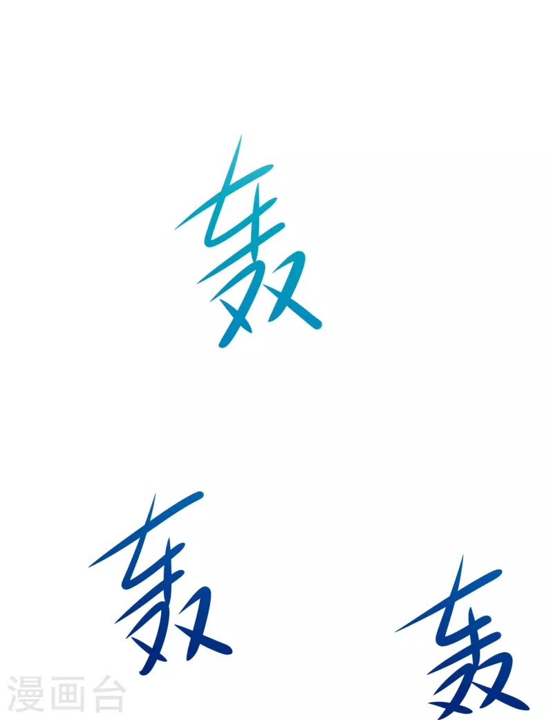 第252话 随手抓艘军舰20
