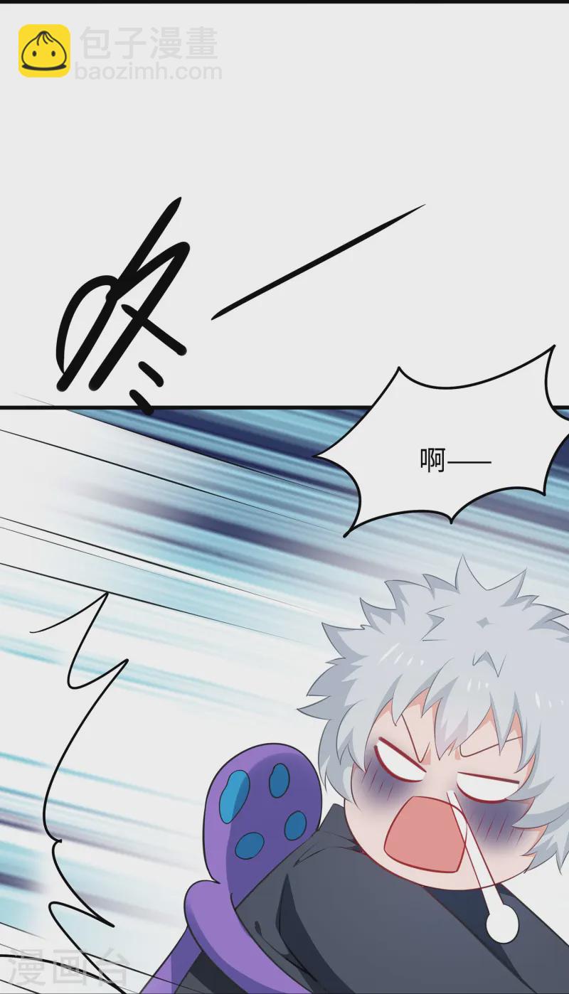 第279话 你一定要平安！13