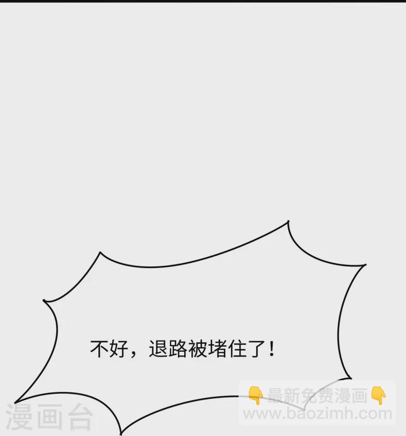 第282话 霸霸主人10