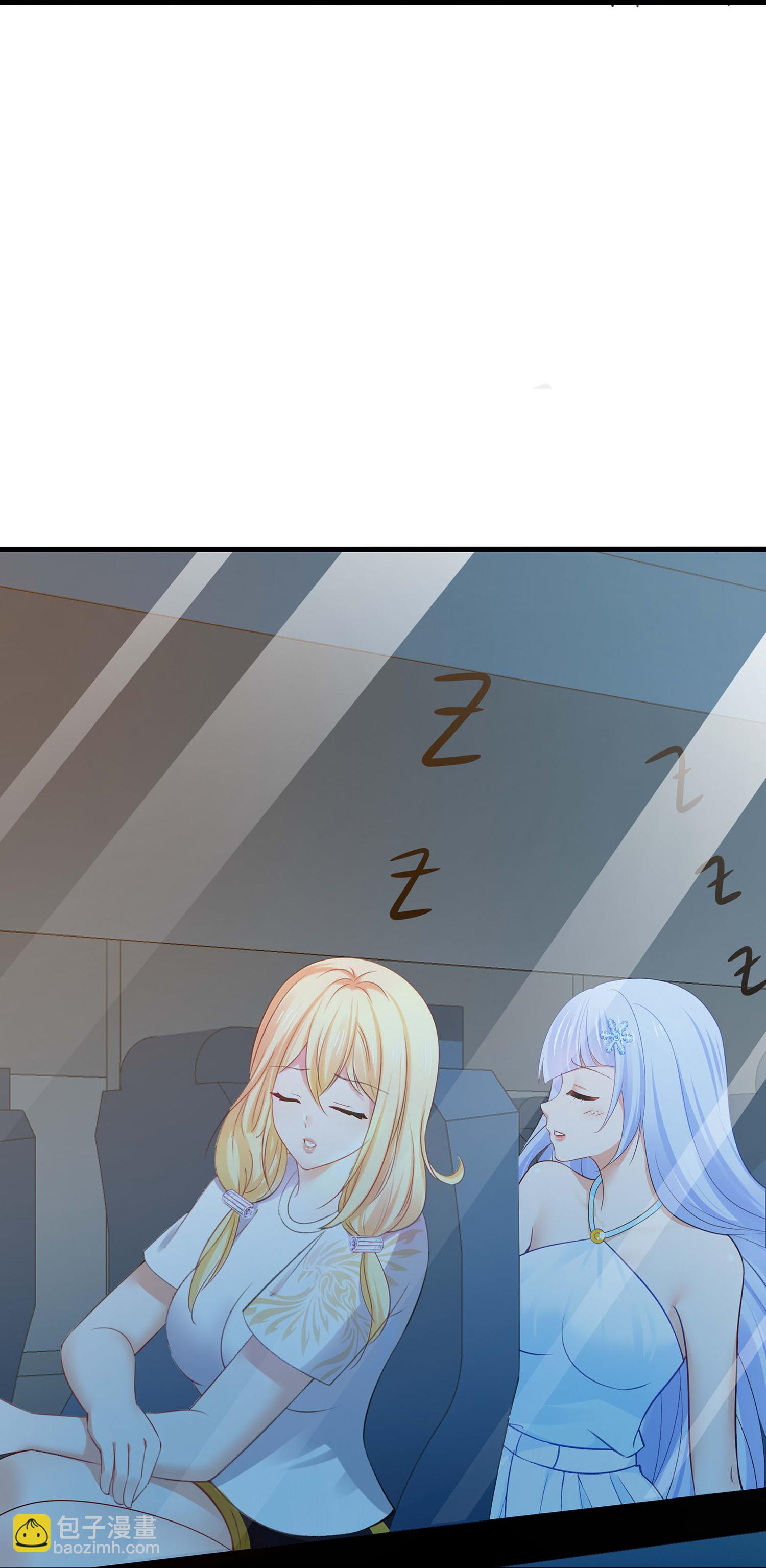第289话 送命题来啦31