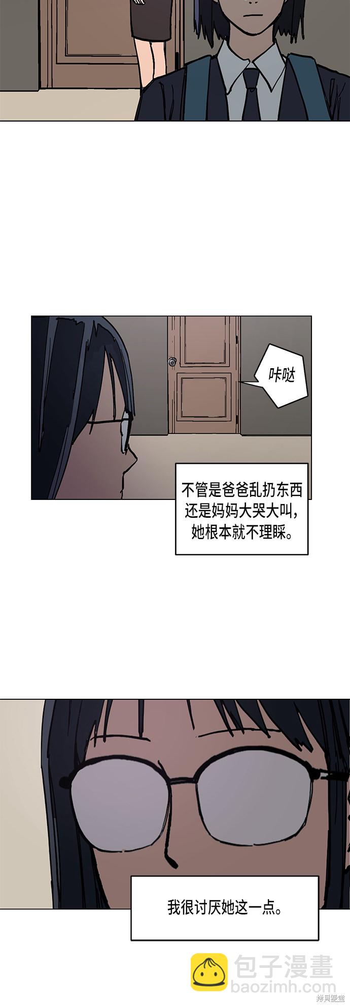 第1话69