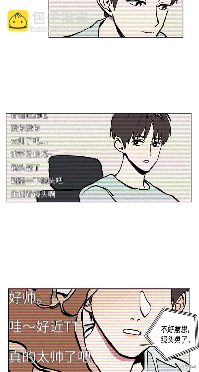 第1话85