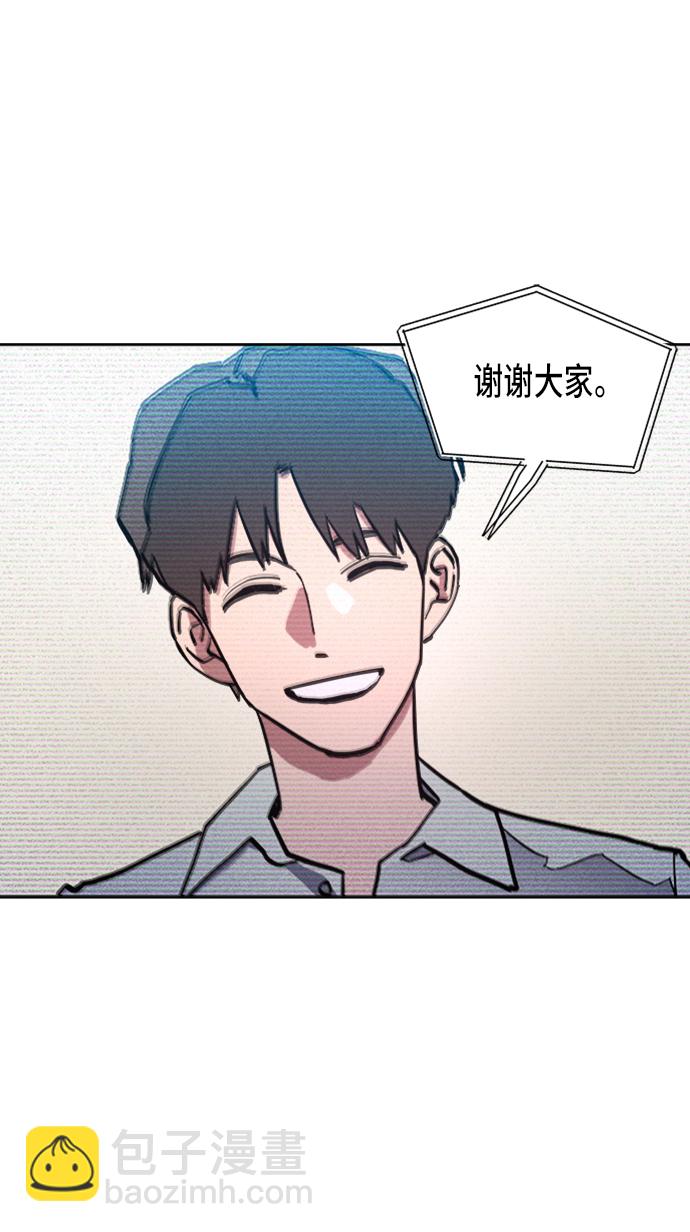 第20话43