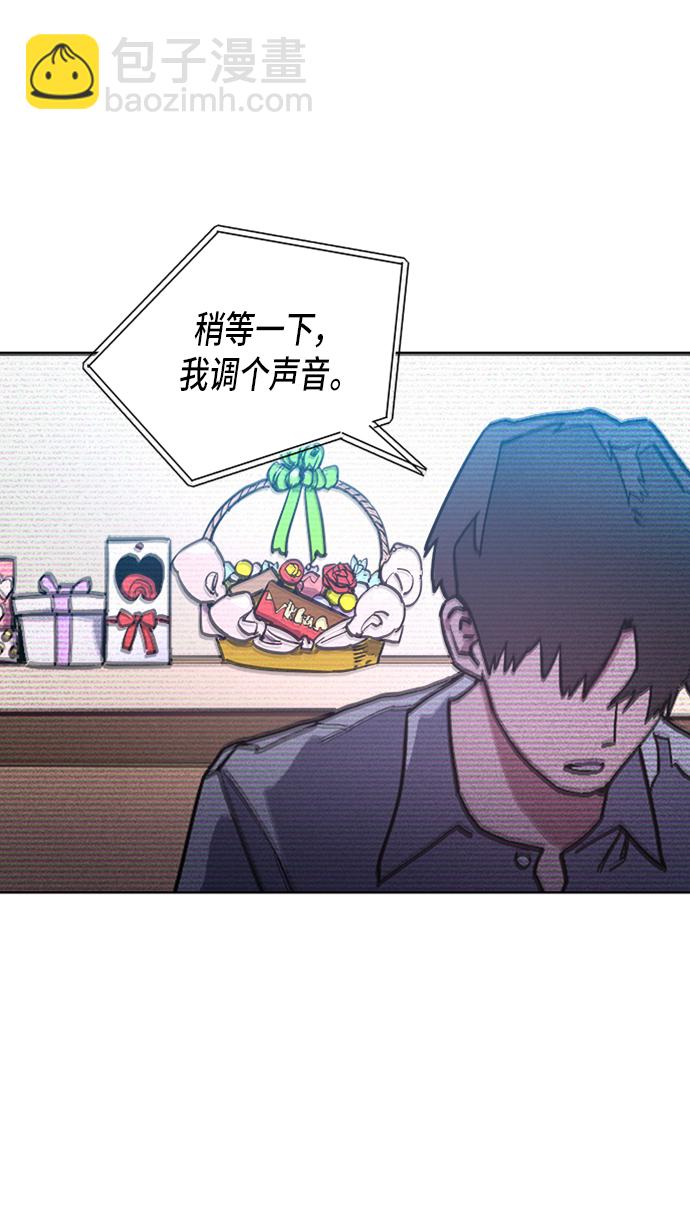 第20话44