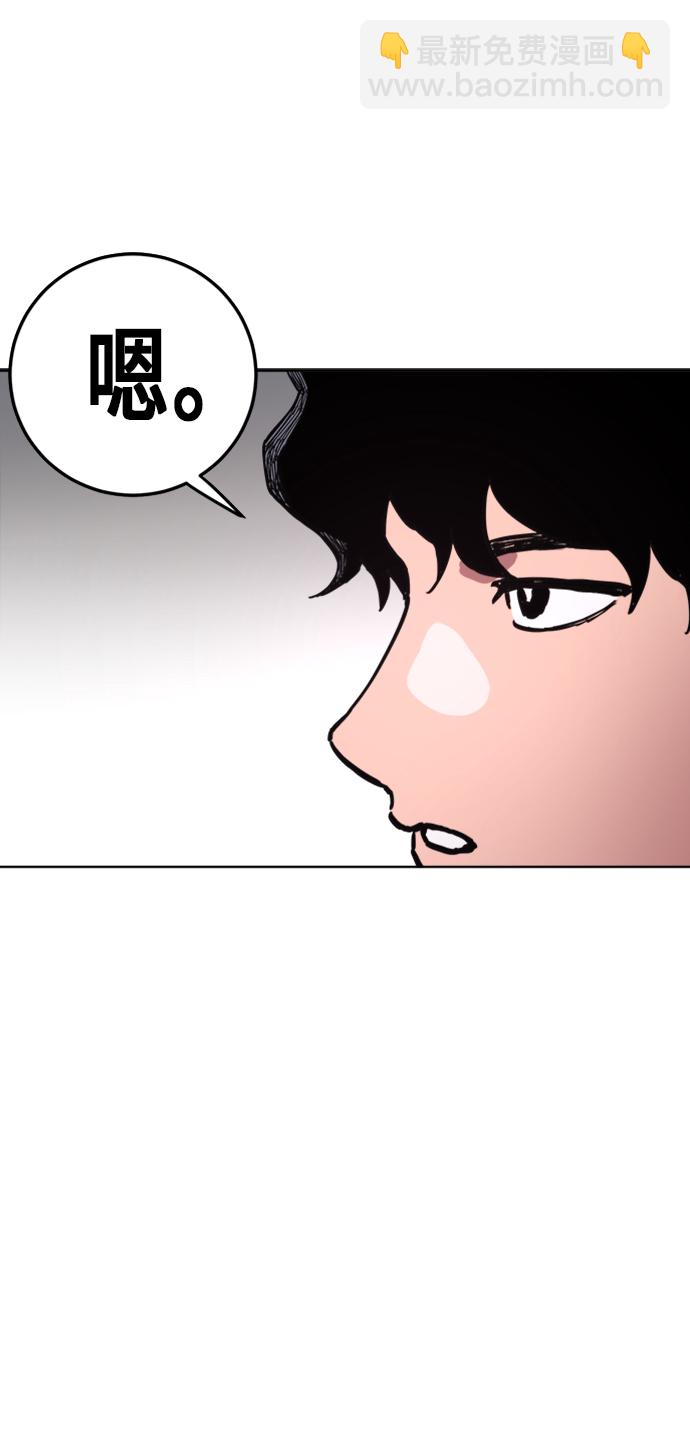 第23话15