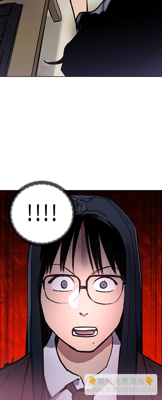 第23话2