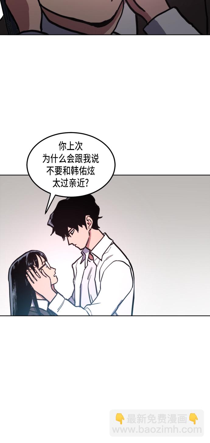 第23话25