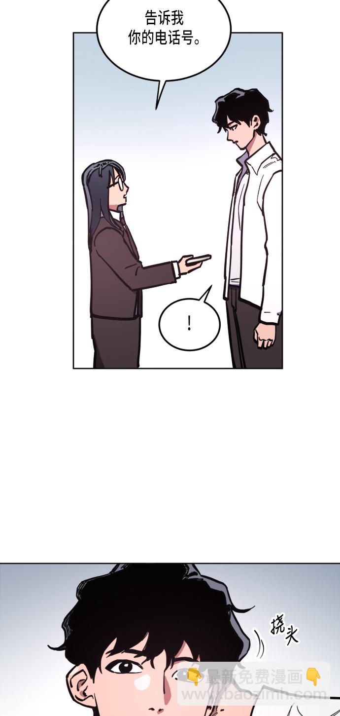 第23话30