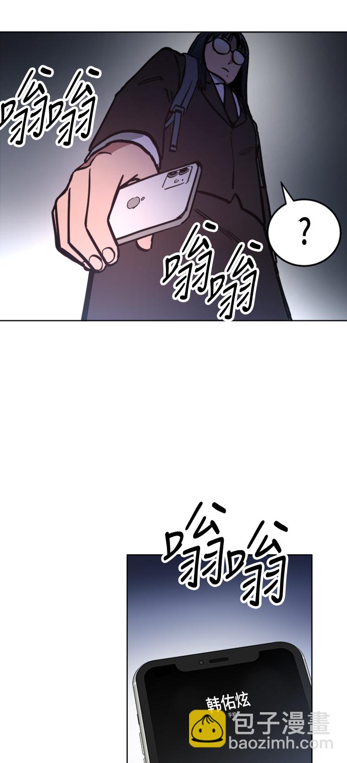 第23话38