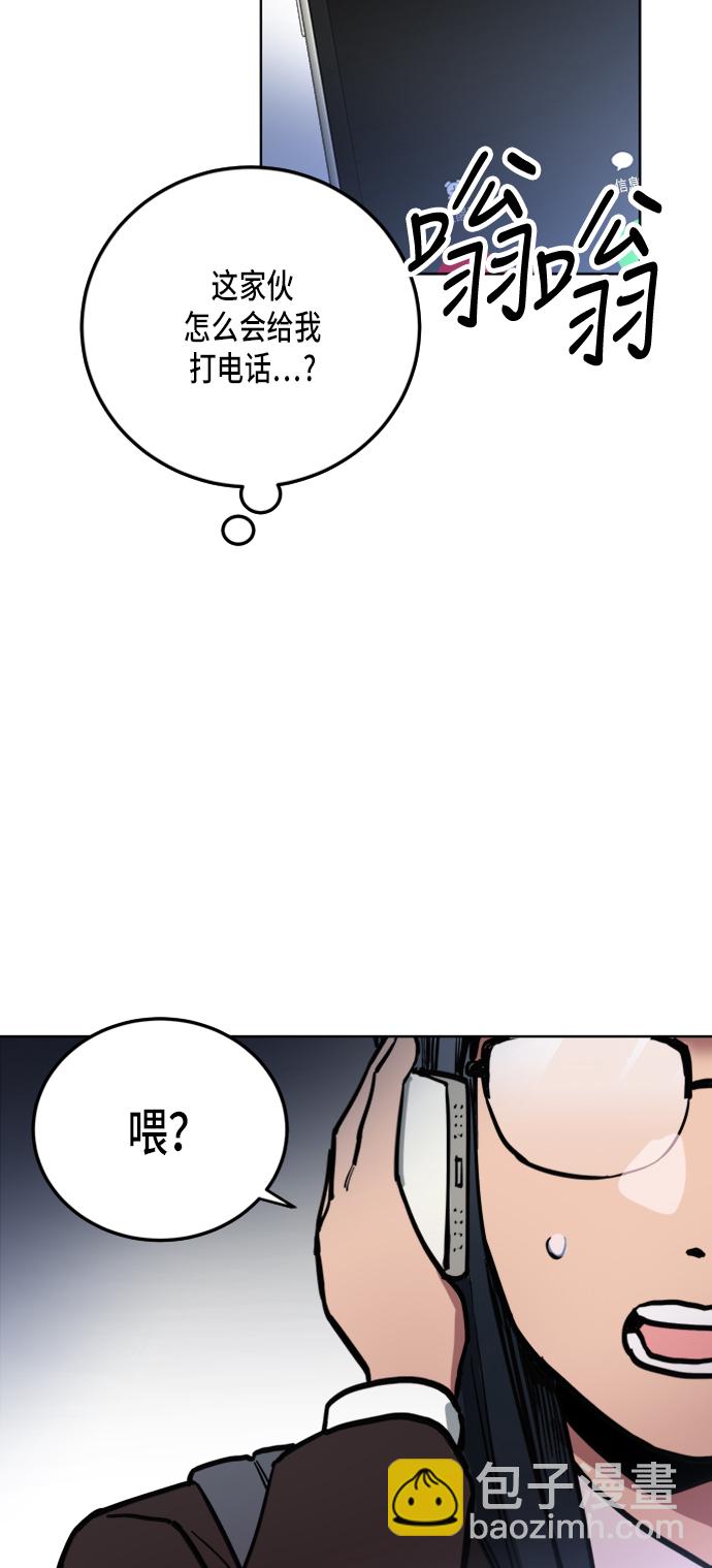 第23话39
