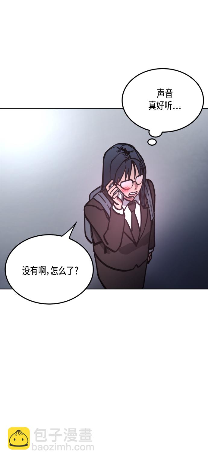第23话41