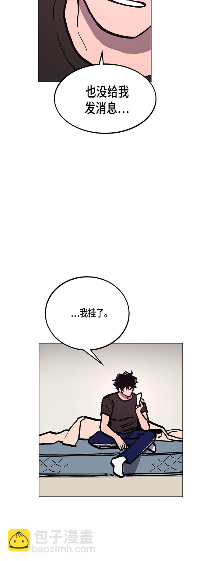 第48话20