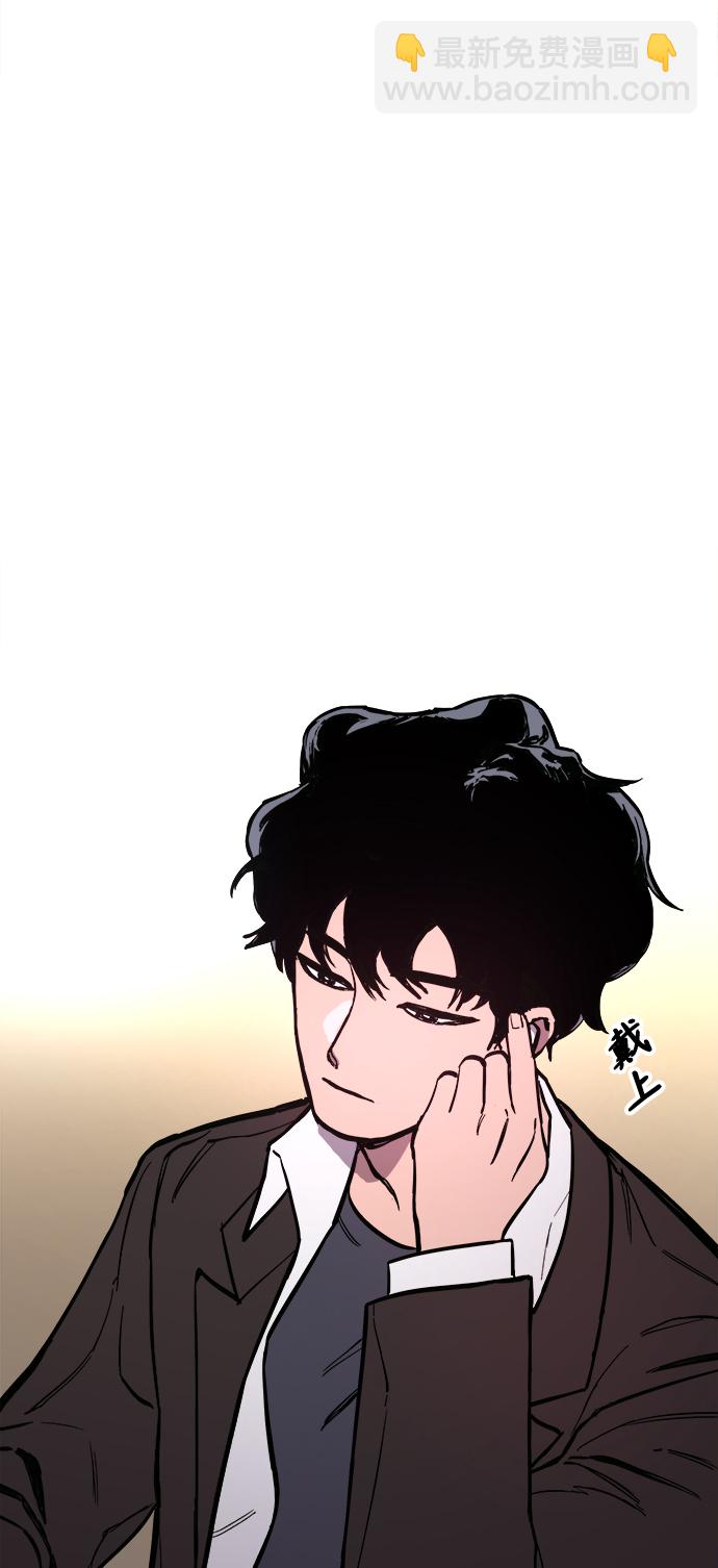 第53话10