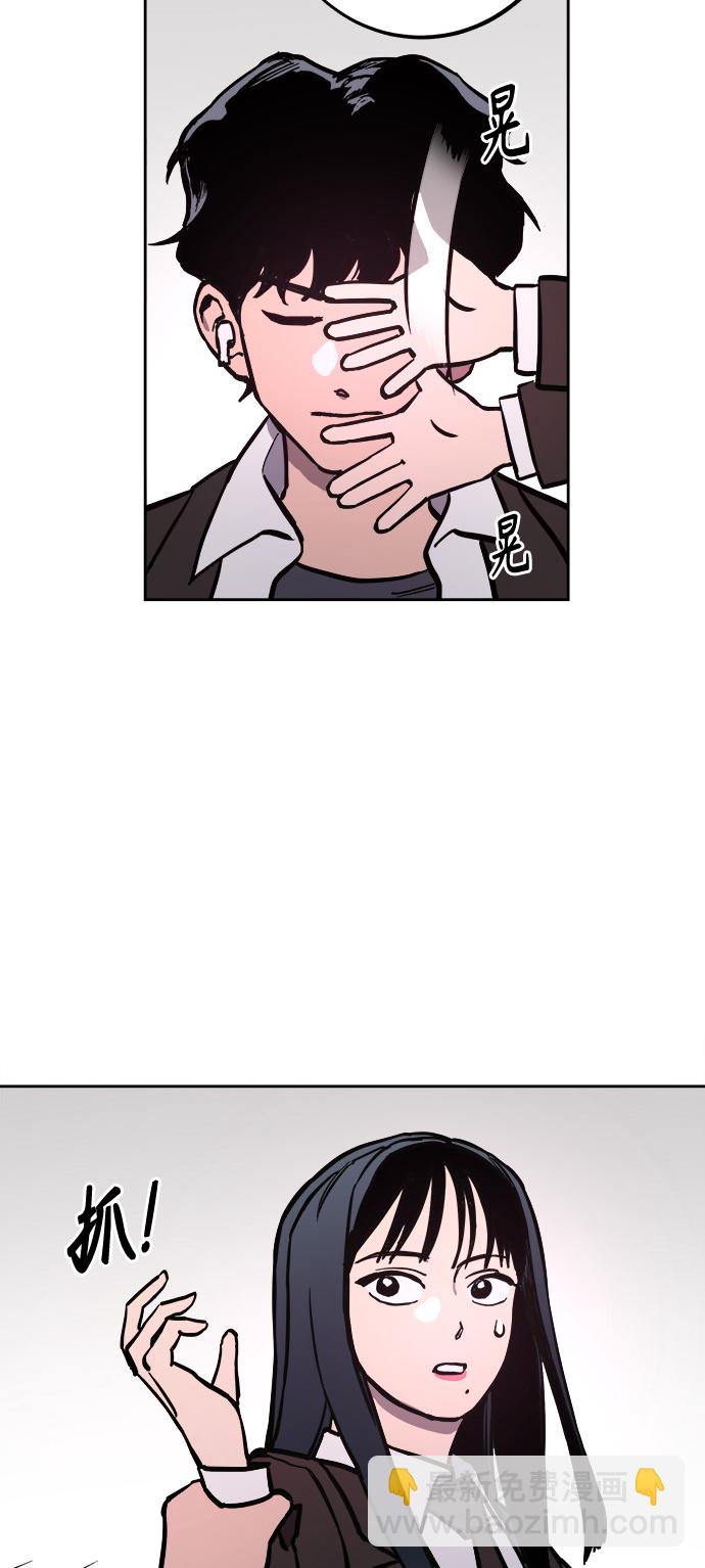 第53话14
