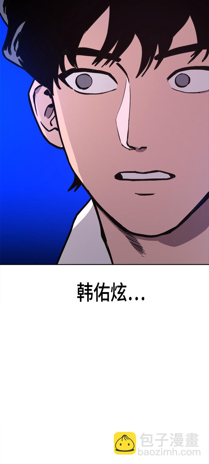 第53话34