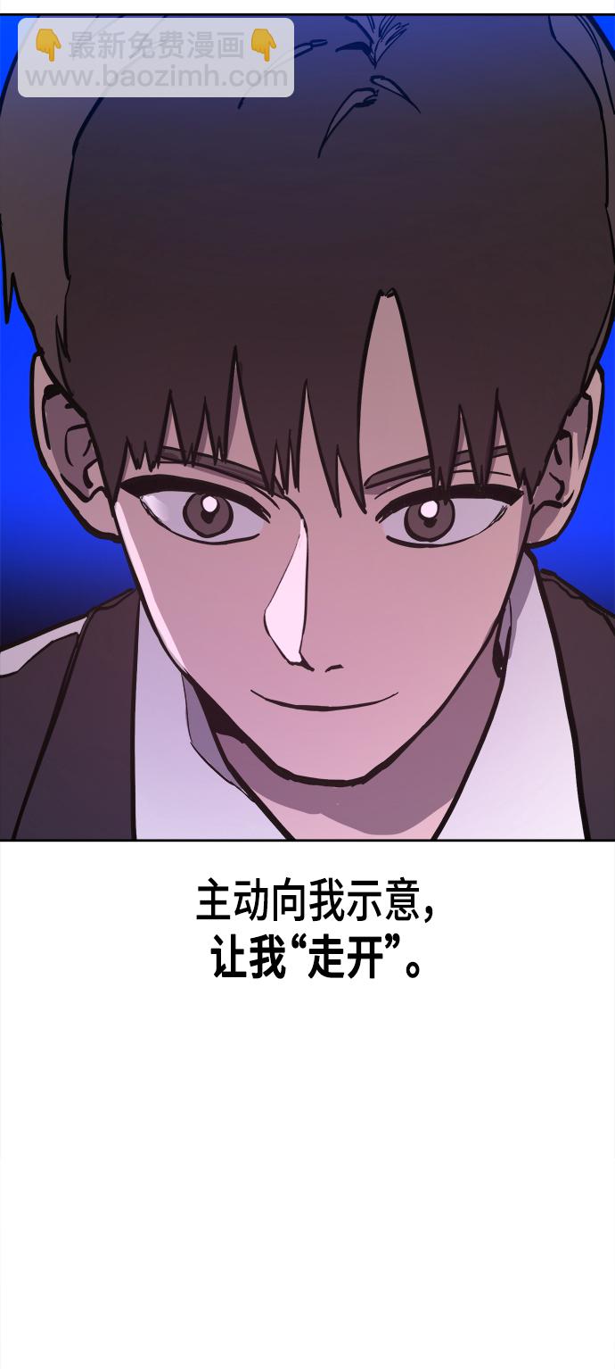 第53话35