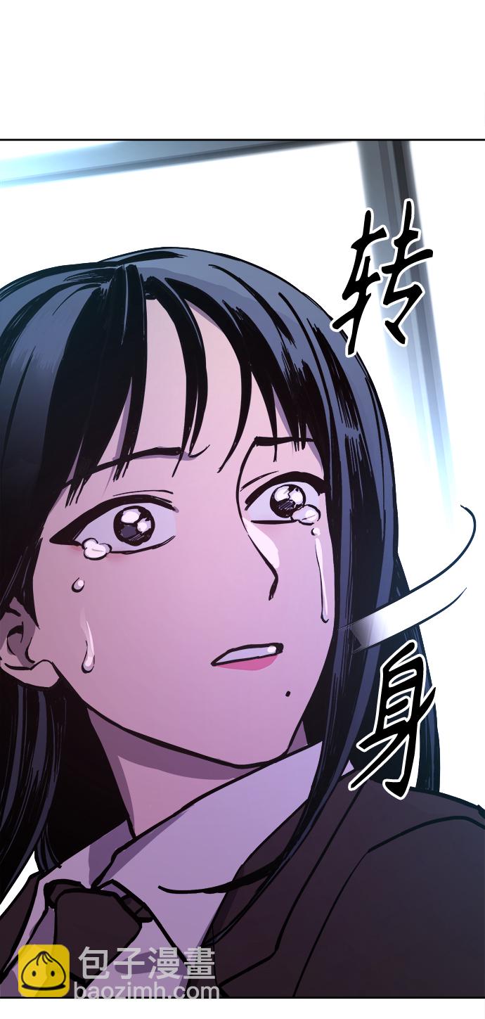 第53话47