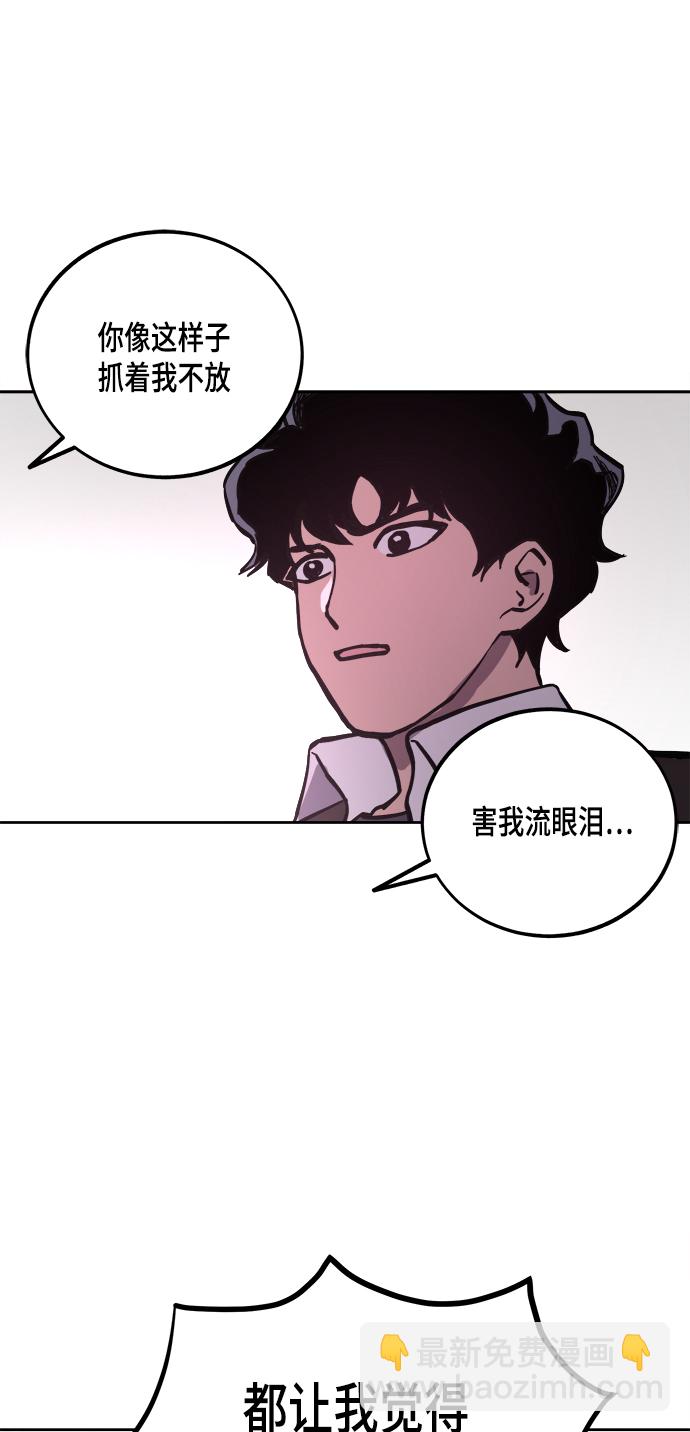 第53话59