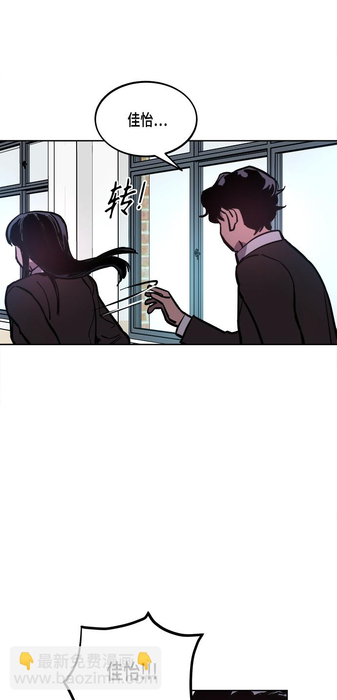 第53话61