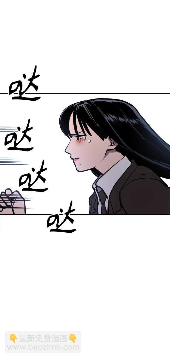 第53话65