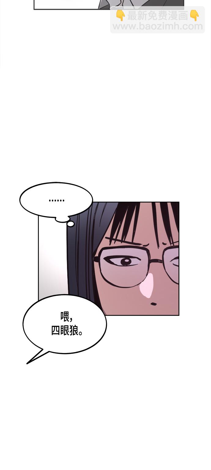 第53话72