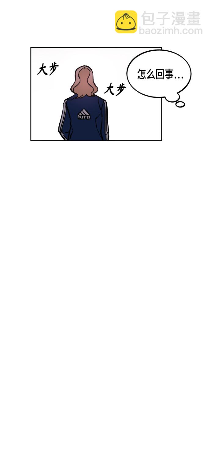 第53话8