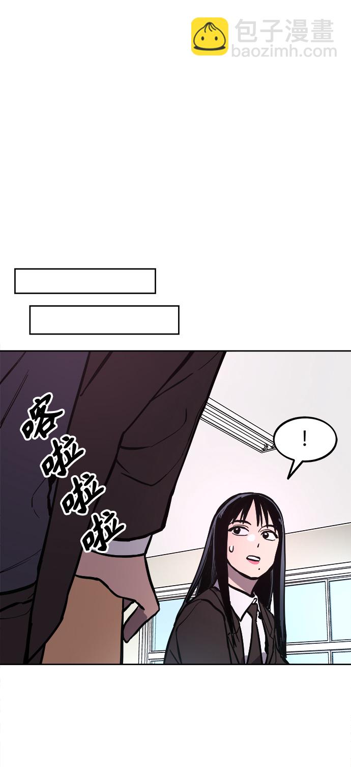 第53话9