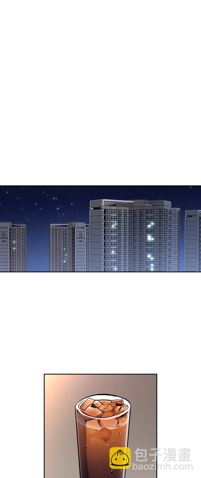 第74话20