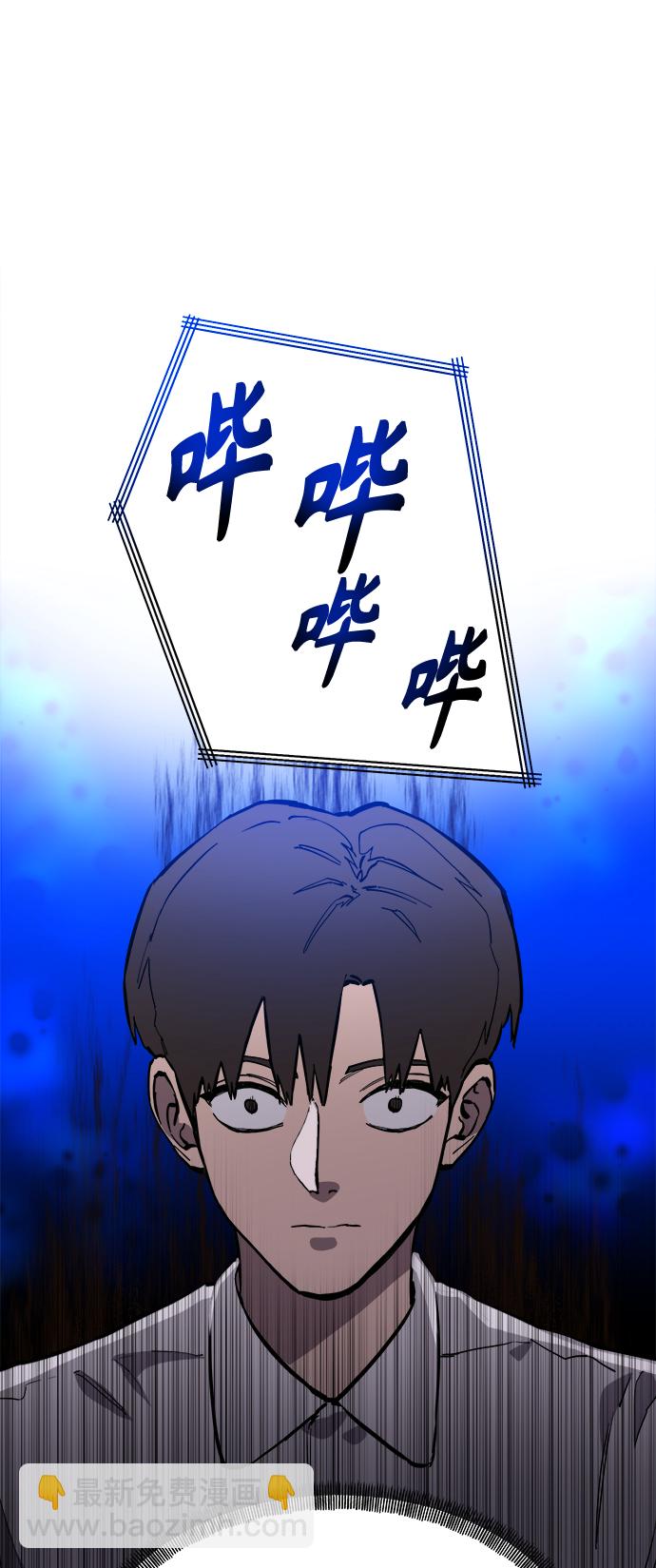 第74话43