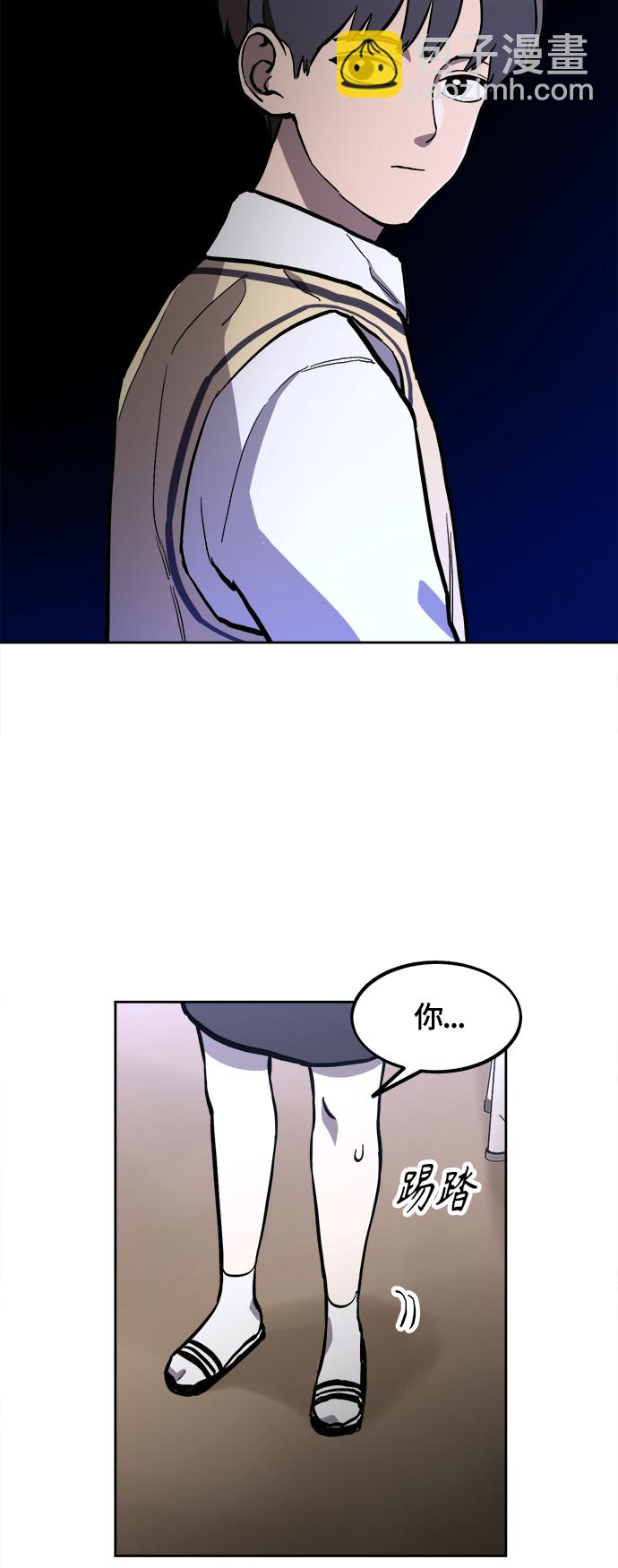 第81话25