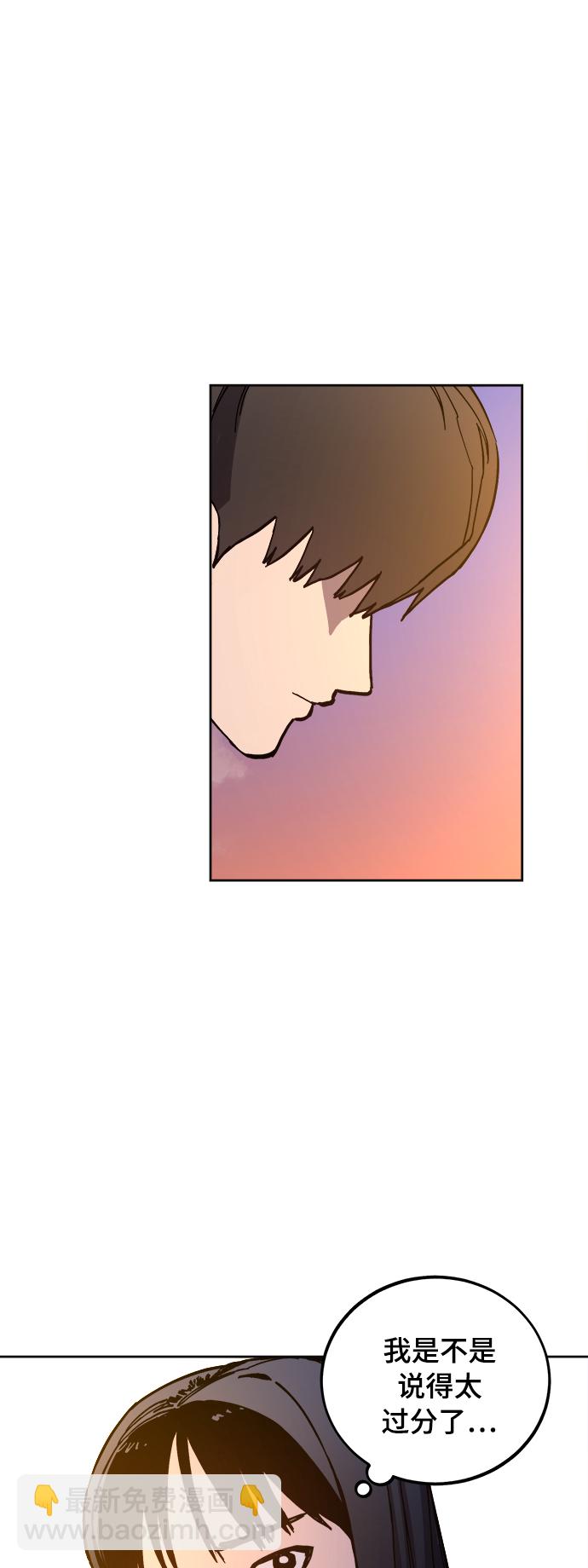第95话13