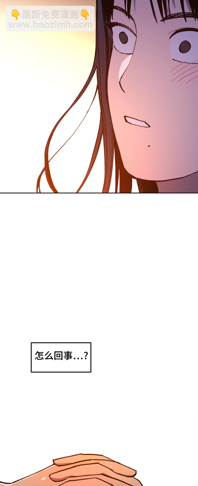 第95话19