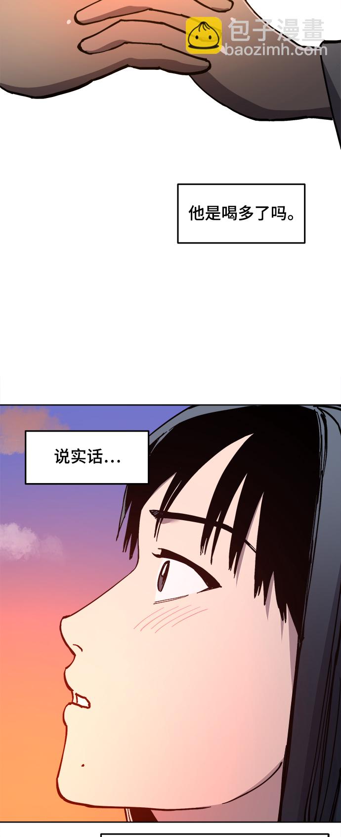 第95话20