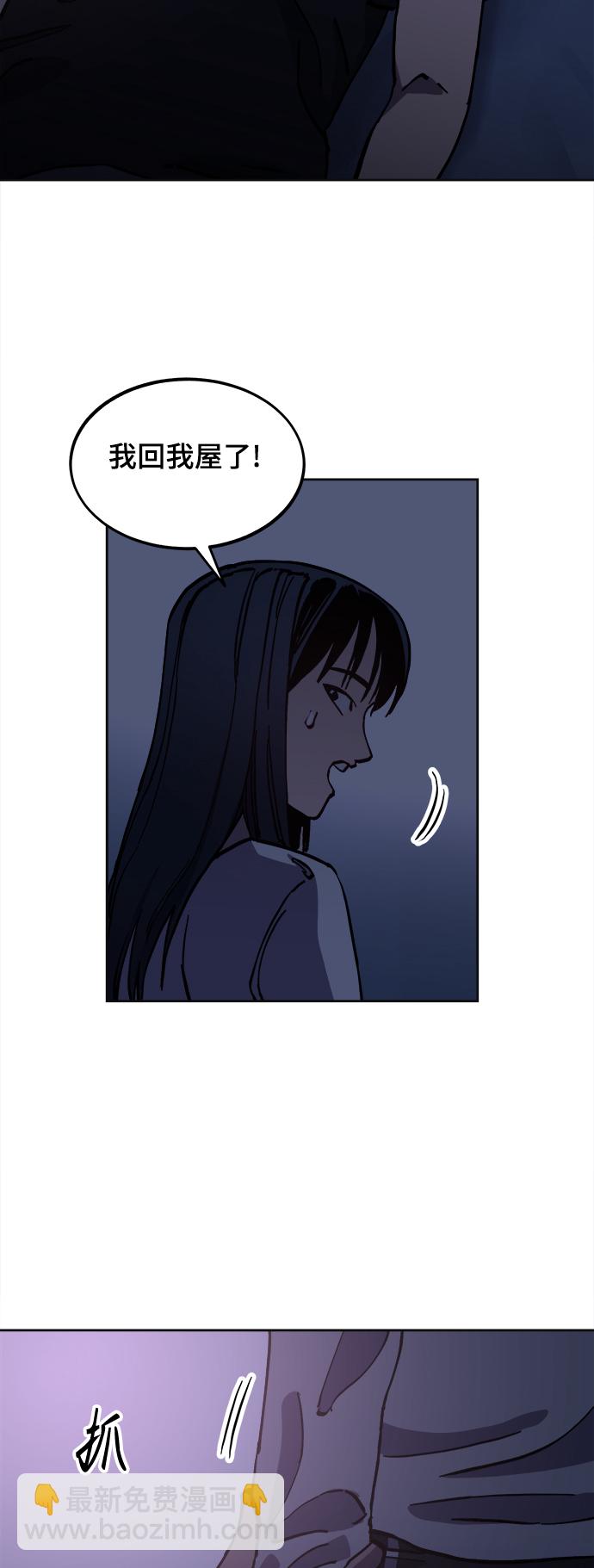 第95话26
