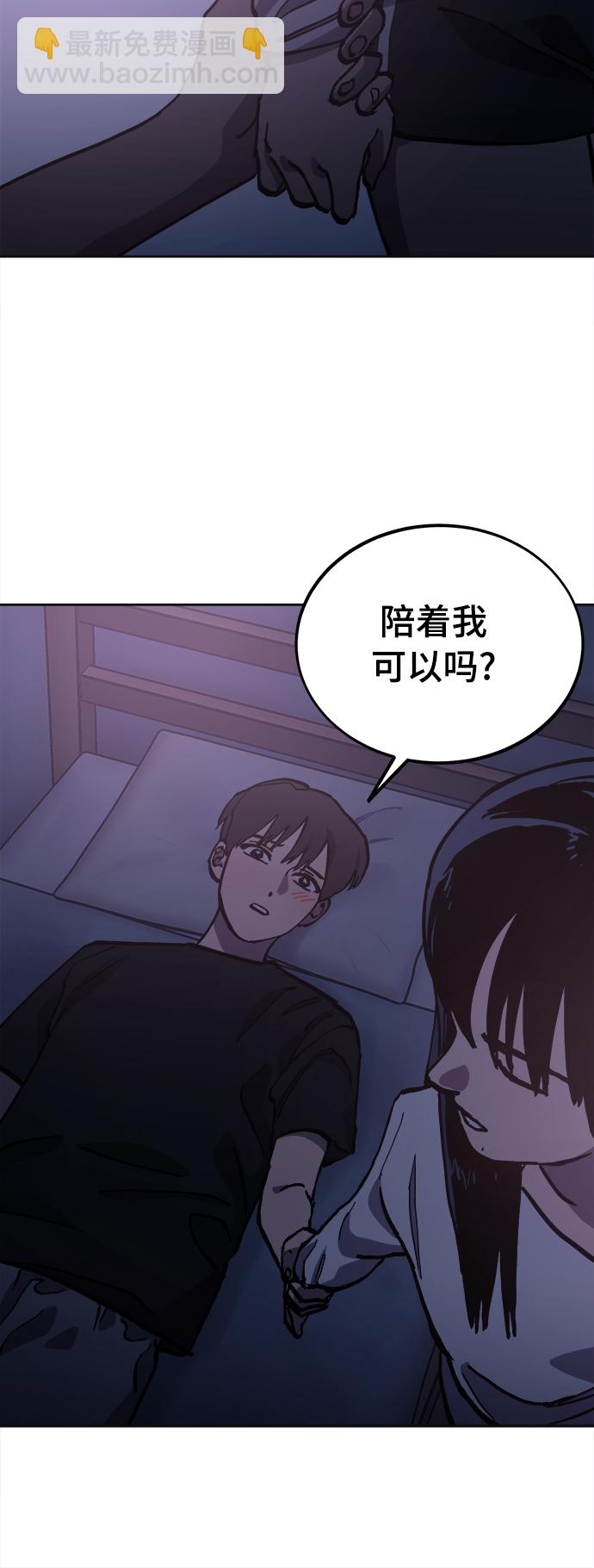 第95话27