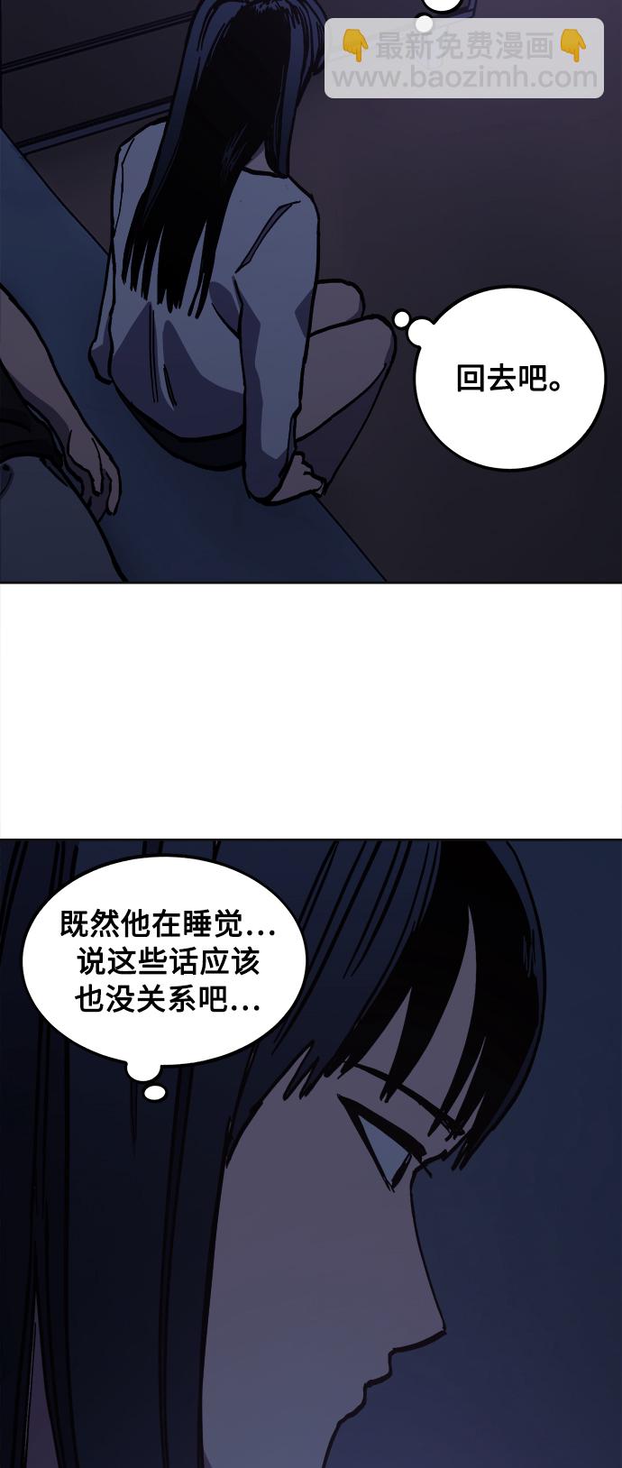 第95话34