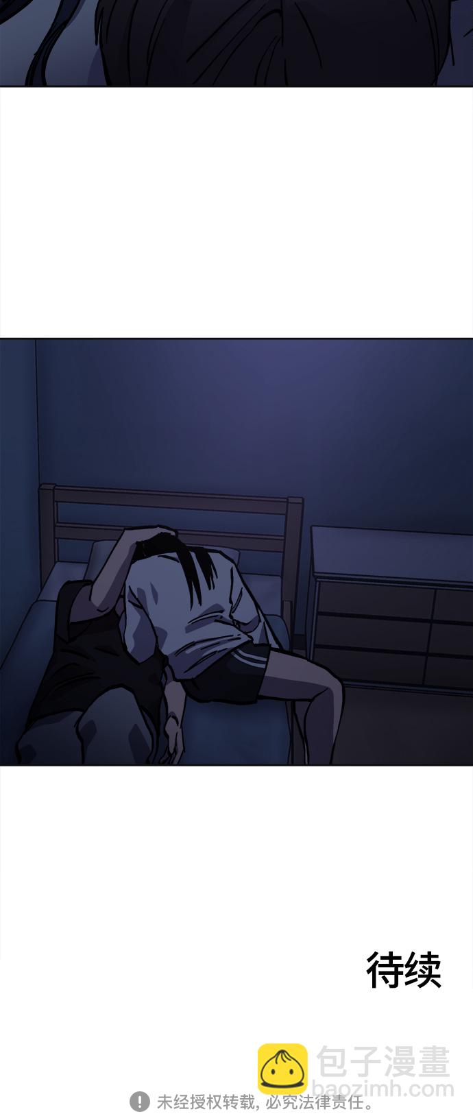 第95话38