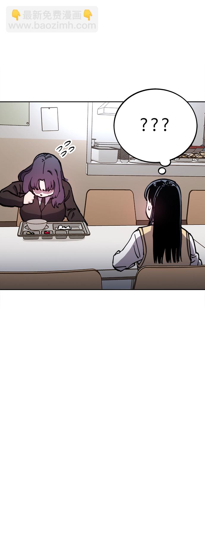 第106话20