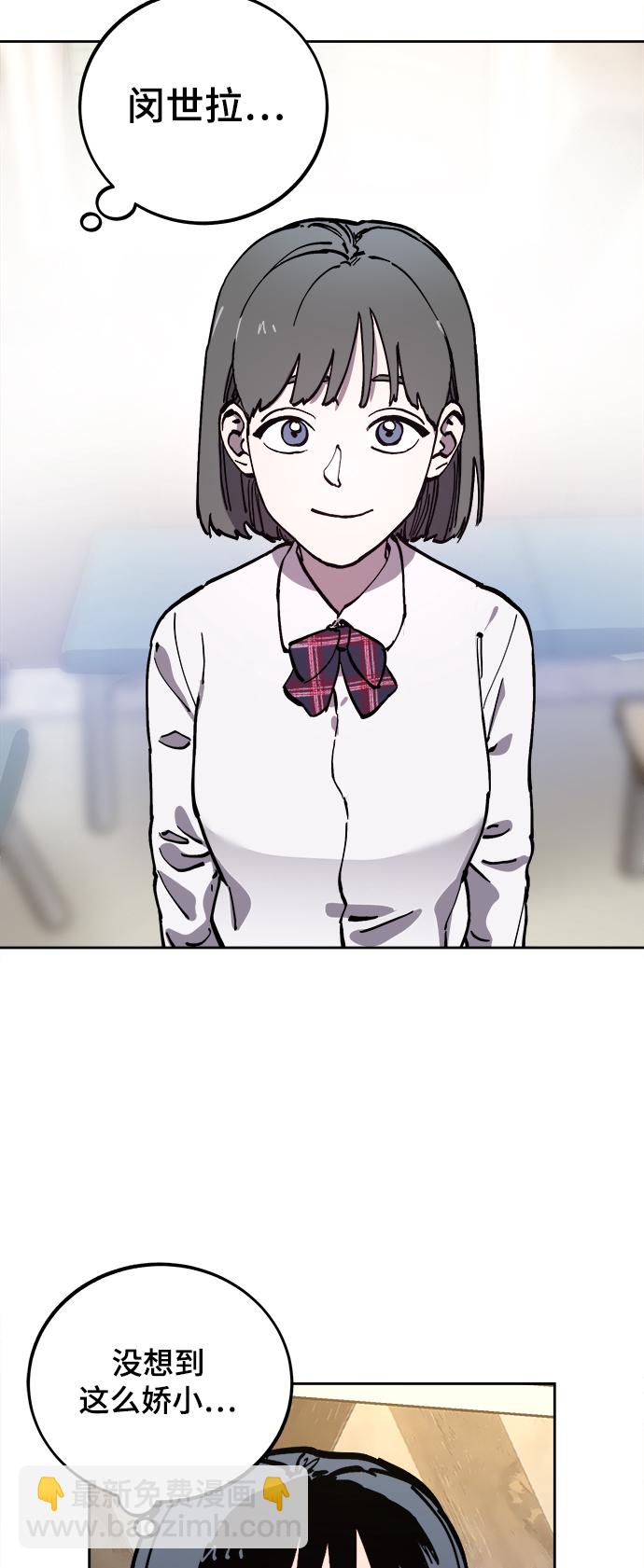 第106话30