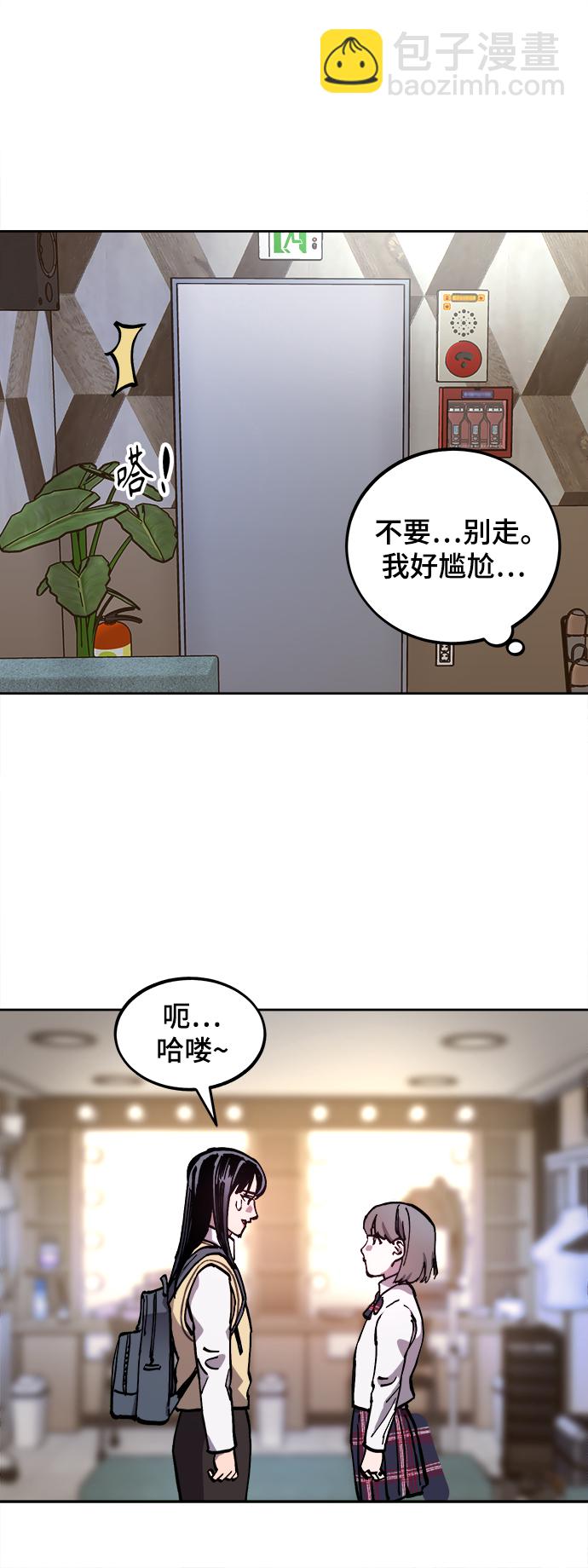 第106话36