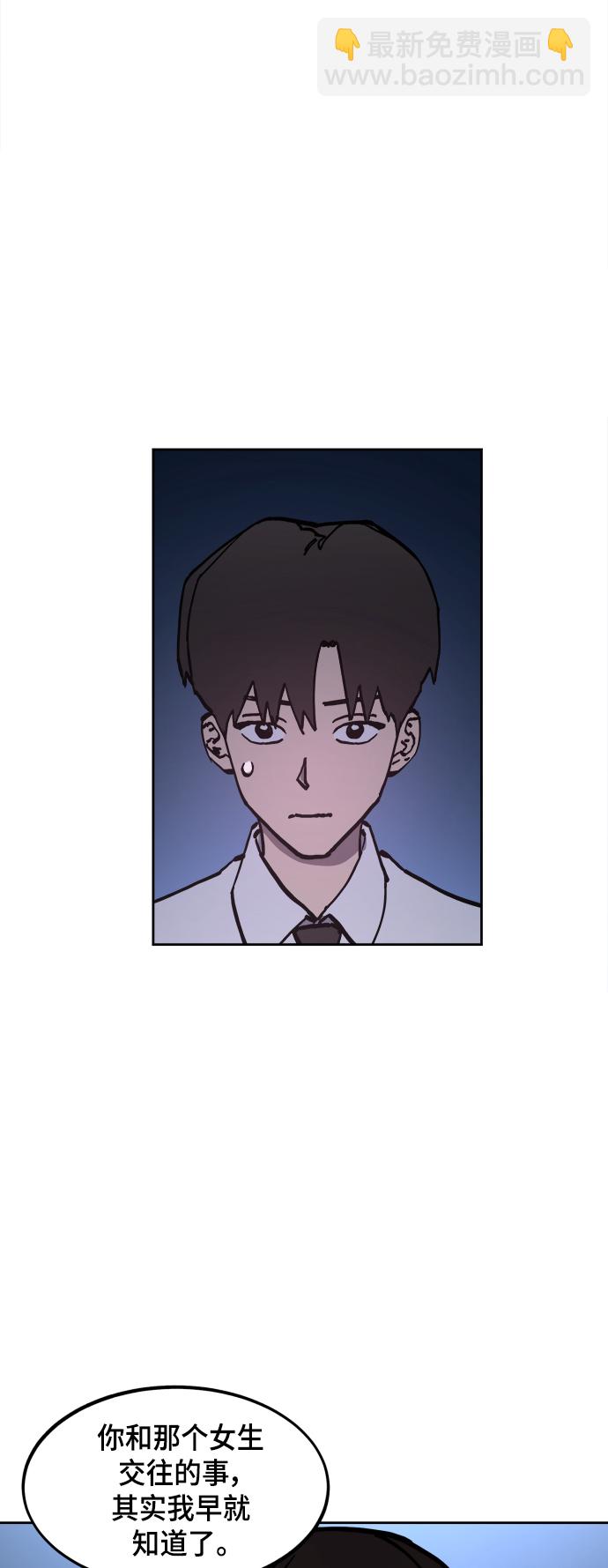 第124话18