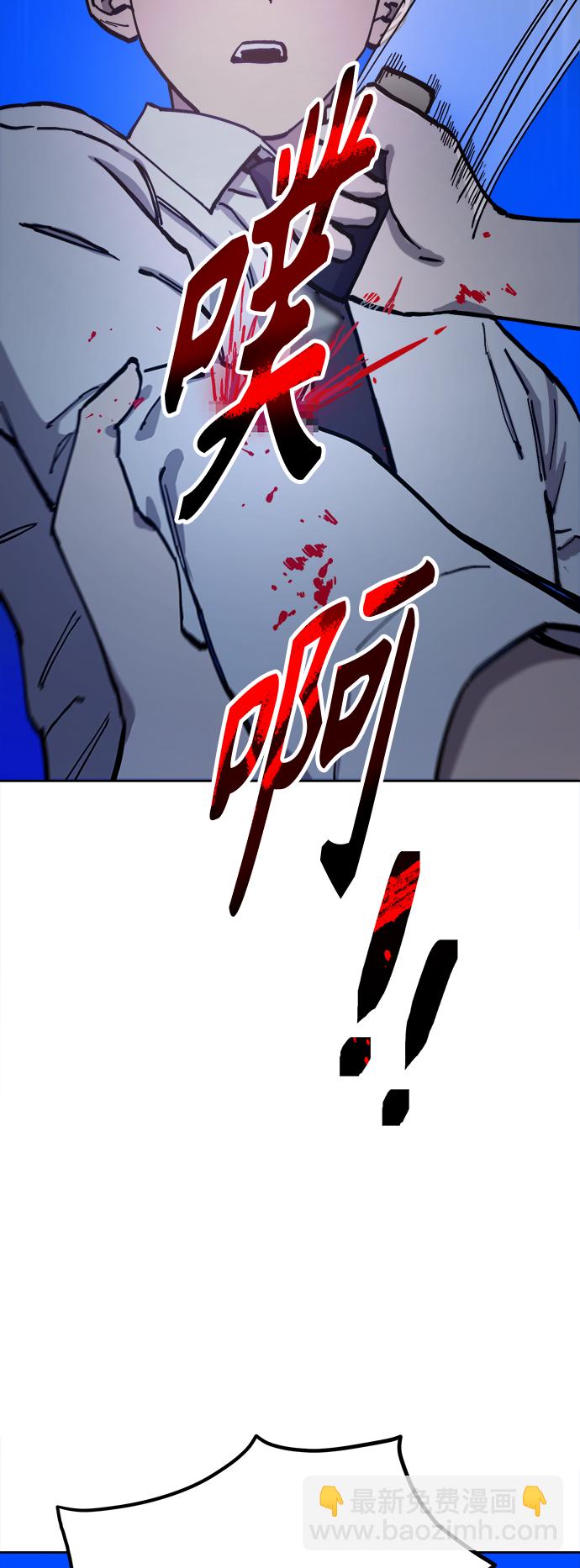 第124话34