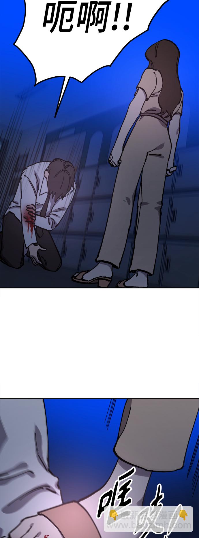第124话35