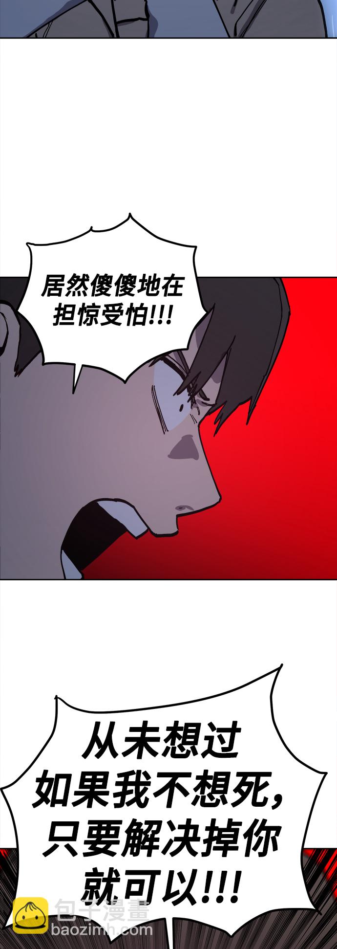 第124话45
