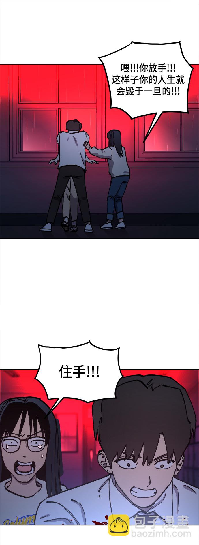 第124话47