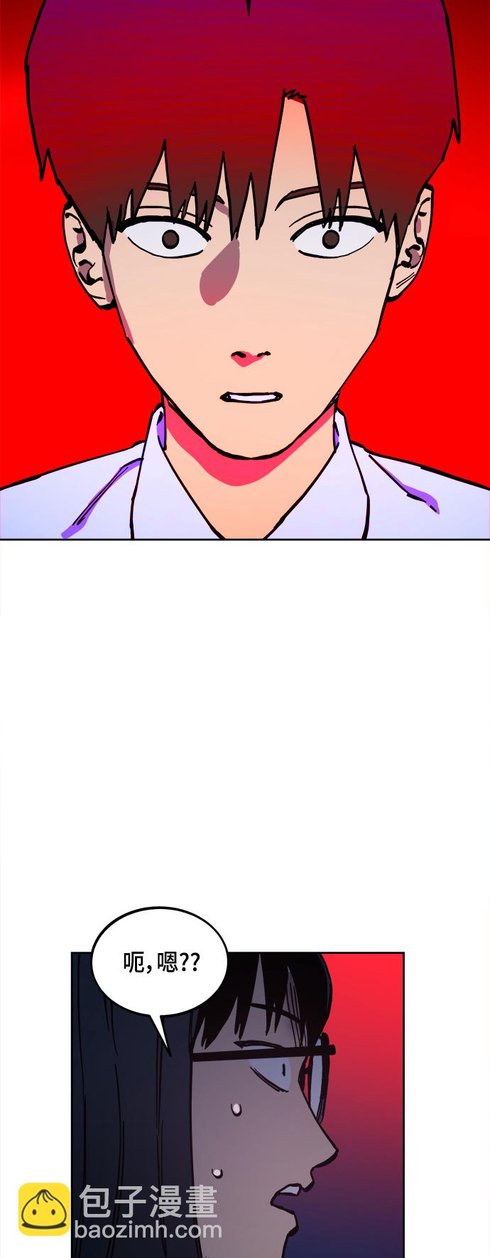 第124话64