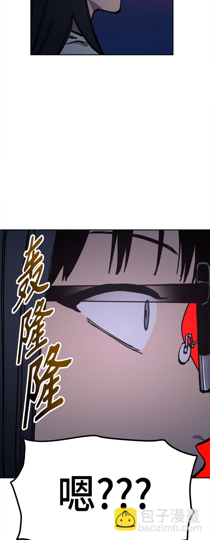 第124话65